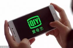 【4分钟科普下】果洛州政府网站_哔哩哔哩-3