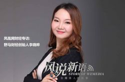 (9分钟教程)丽江公司_哔哩哔哩